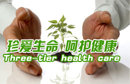 造成男性患上附睾炎的原因有哪些?