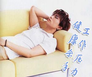 附睾炎有何危害您知道吗?