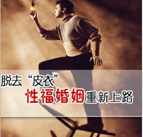 男人割包皮疼不疼?