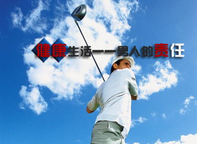 生殖器疱疹治疗不及时，后果不堪设想