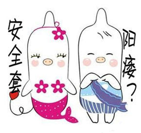 男性健康知识普及：认识阳痿