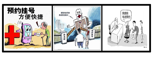 患者调查:资阳泌尿专科男科治疗满意度高