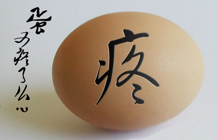 睾丸炎的症状一般有哪些?