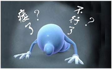 如何判断阳痿程度?