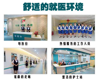 诱发男性前列腺炎的主要原因有哪些呢?