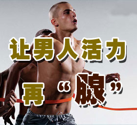 前列腺增生的症状有哪些?